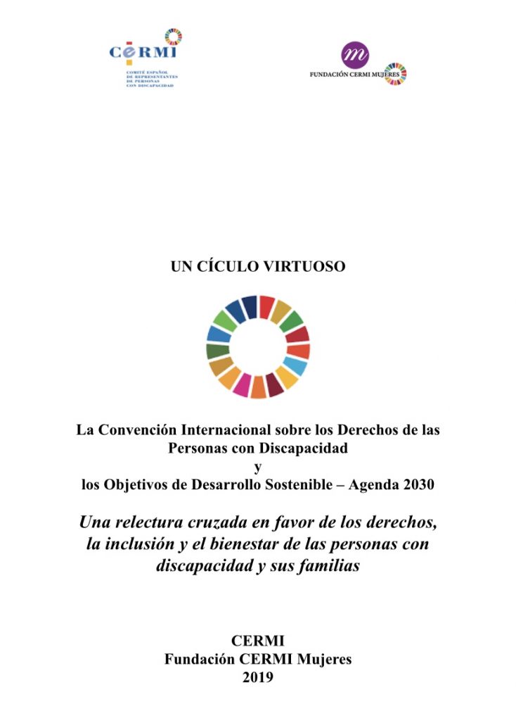 Portada de la guía práctica con orientaciones y pautas para desplegar y aplicar aunadamente los Objetivos de Desarrollo Sostenible (ODS) y la Convención Internacional sobre los Derechos de las Personas con Discapacidad