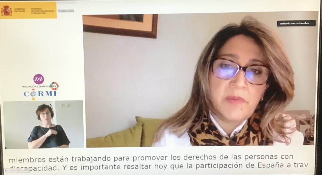 Ana Lucía Arellano en el marco de la jornada ‘Las personas con discapacidad en la nueva legislación española de cooperación internacional’