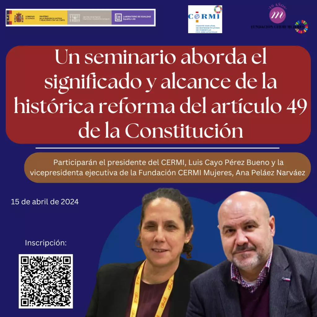banner del seminario que ahonda en el contenido y alcance de la histórica reforma del artículo 49 de la Constitución Española